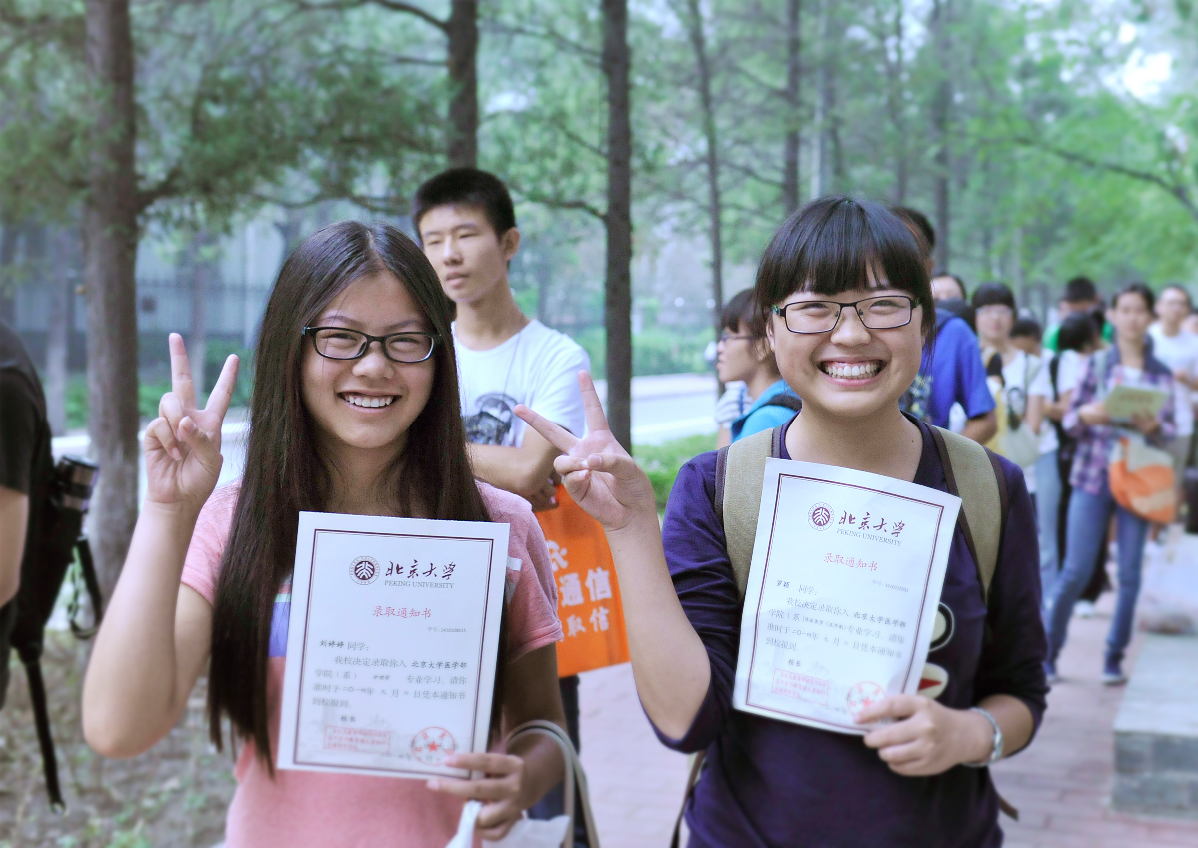 平博·(pinnacle)官方网站