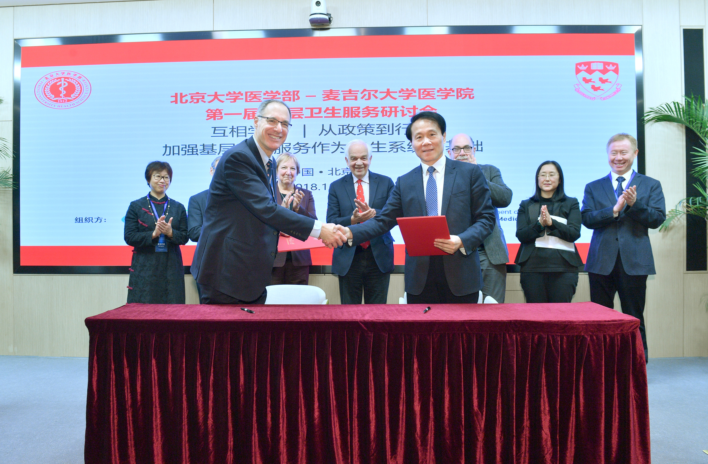 平博·(pinnacle)官方网站