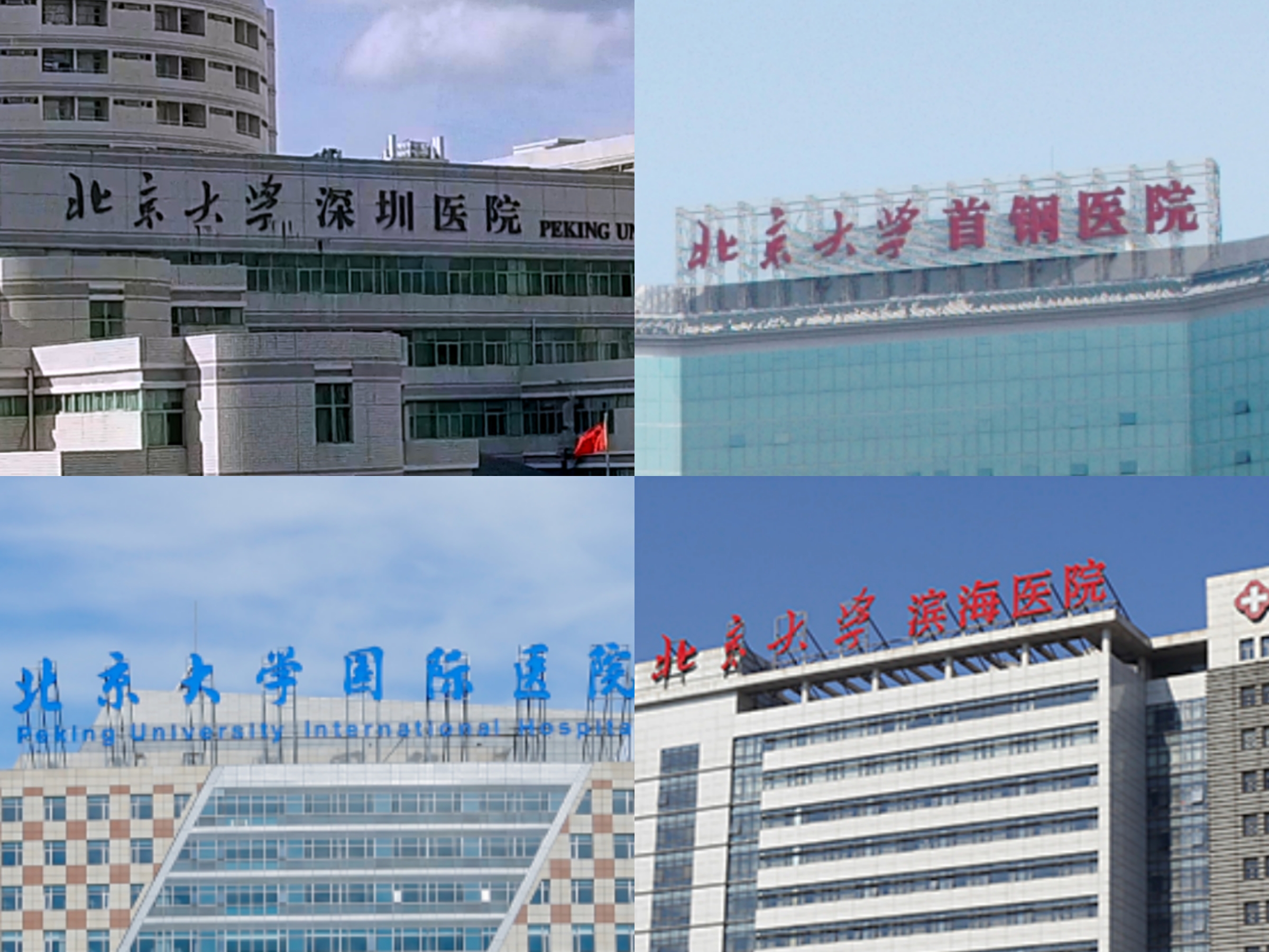 平博·(pinnacle)官方网站