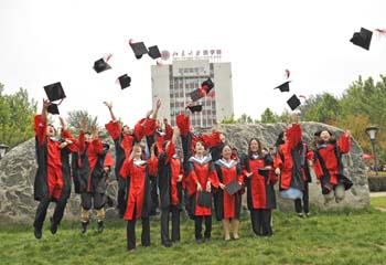 平博·(pinnacle)官方网站