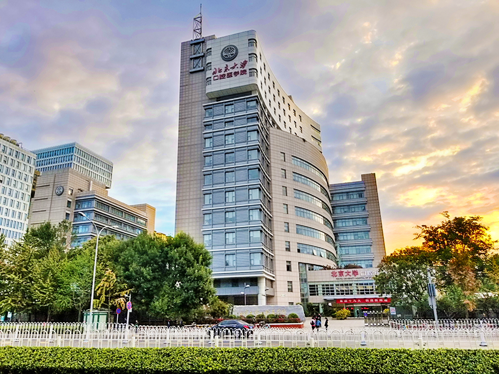 平博·(pinnacle)官方网站