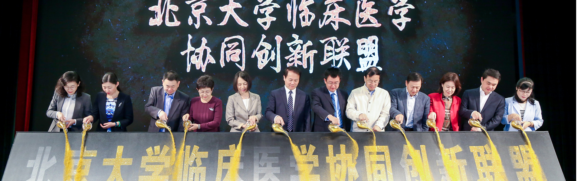 平博·(pinnacle)官方网站