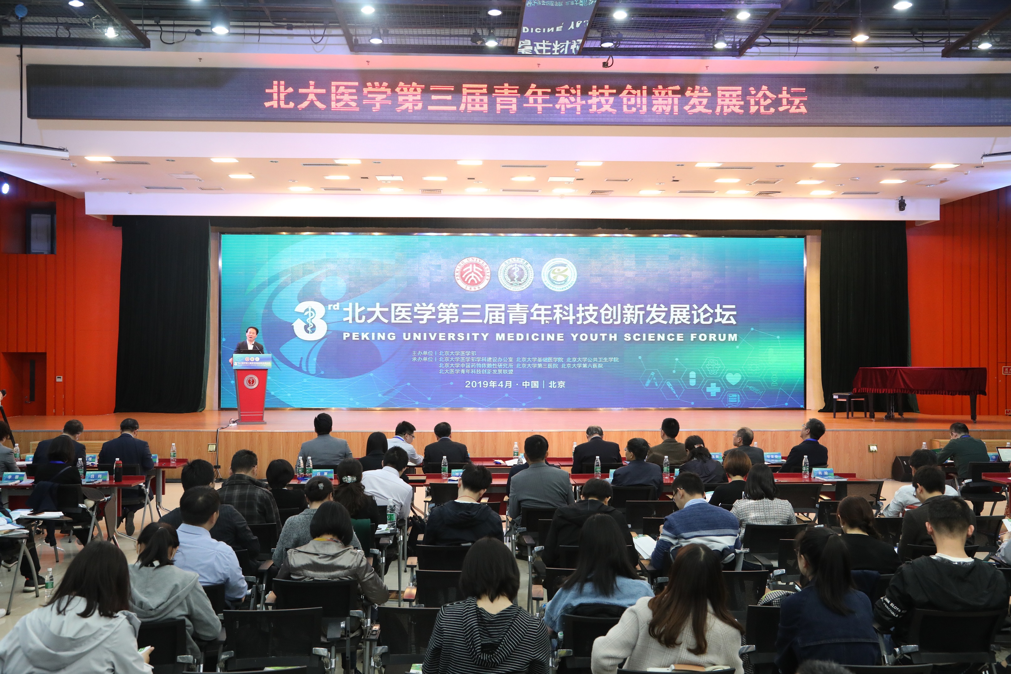 平博·(pinnacle)官方网站