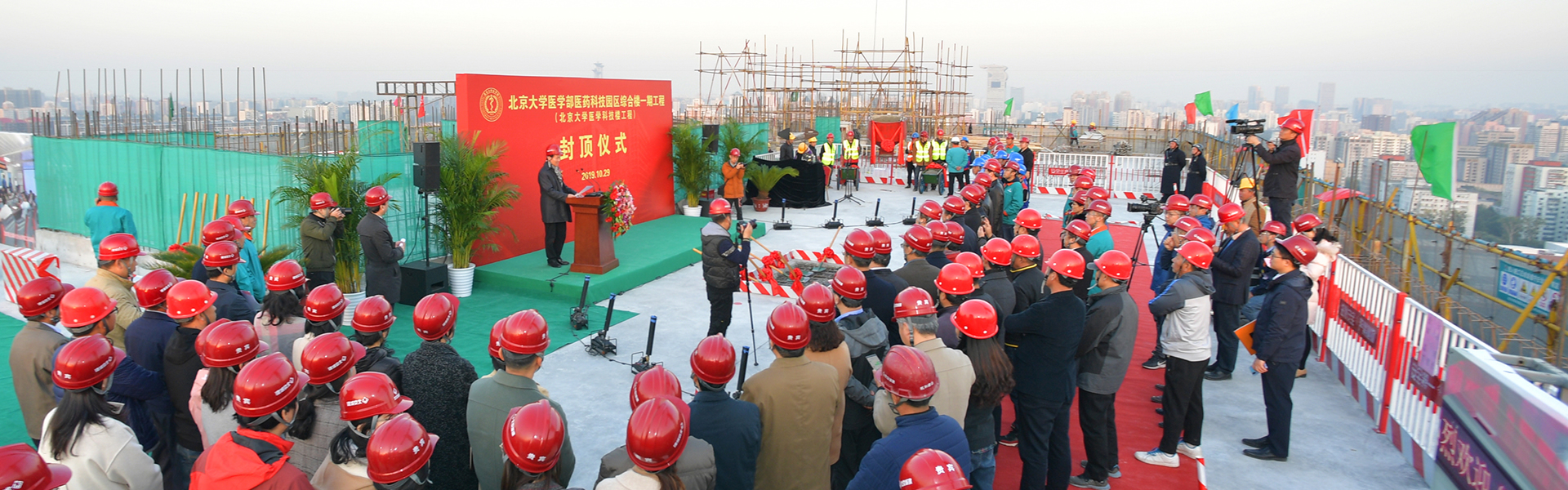 平博·(pinnacle)官方网站