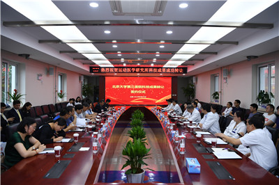 平博·(pinnacle)官方网站