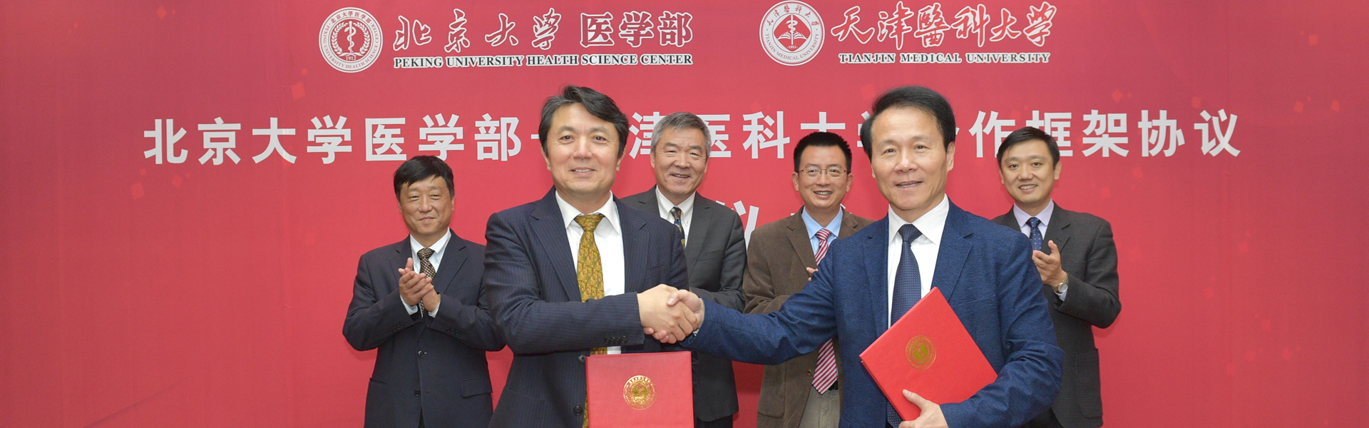 平博·(pinnacle)官方网站