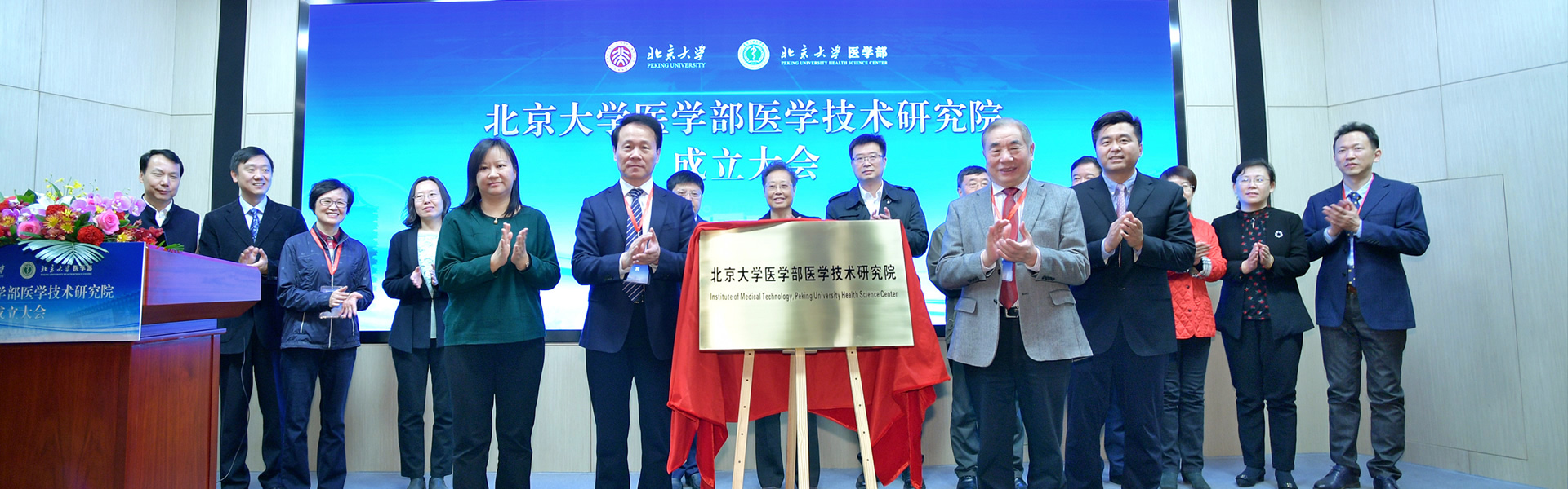 平博·(pinnacle)官方网站