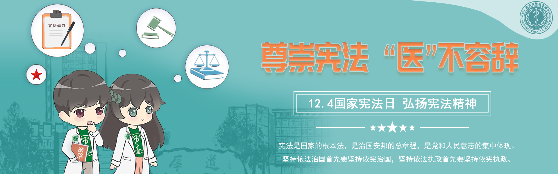 平博·(pinnacle)官方网站