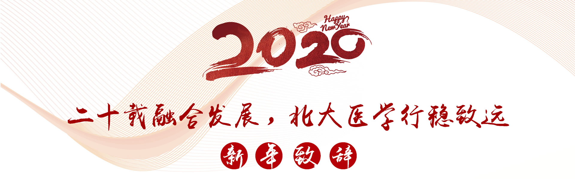 平博·(pinnacle)官方网站