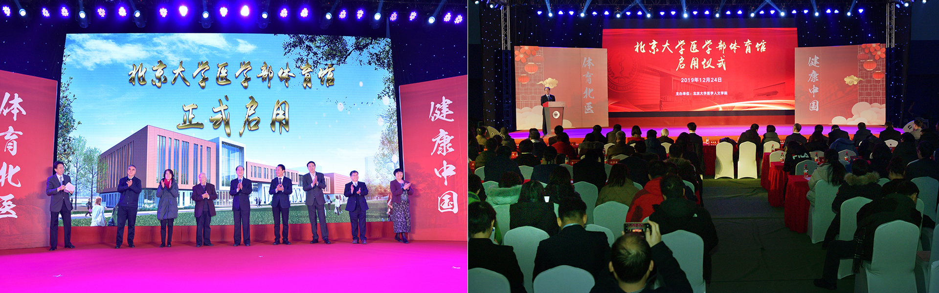 平博·(pinnacle)官方网站