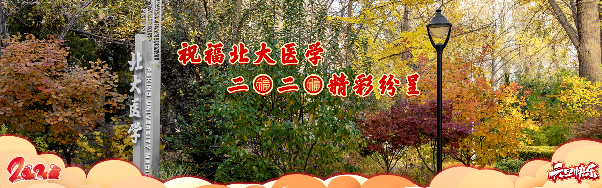 平博·(pinnacle)官方网站