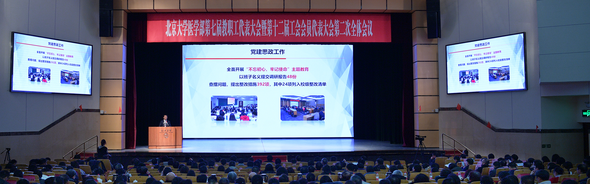 平博·(pinnacle)官方网站