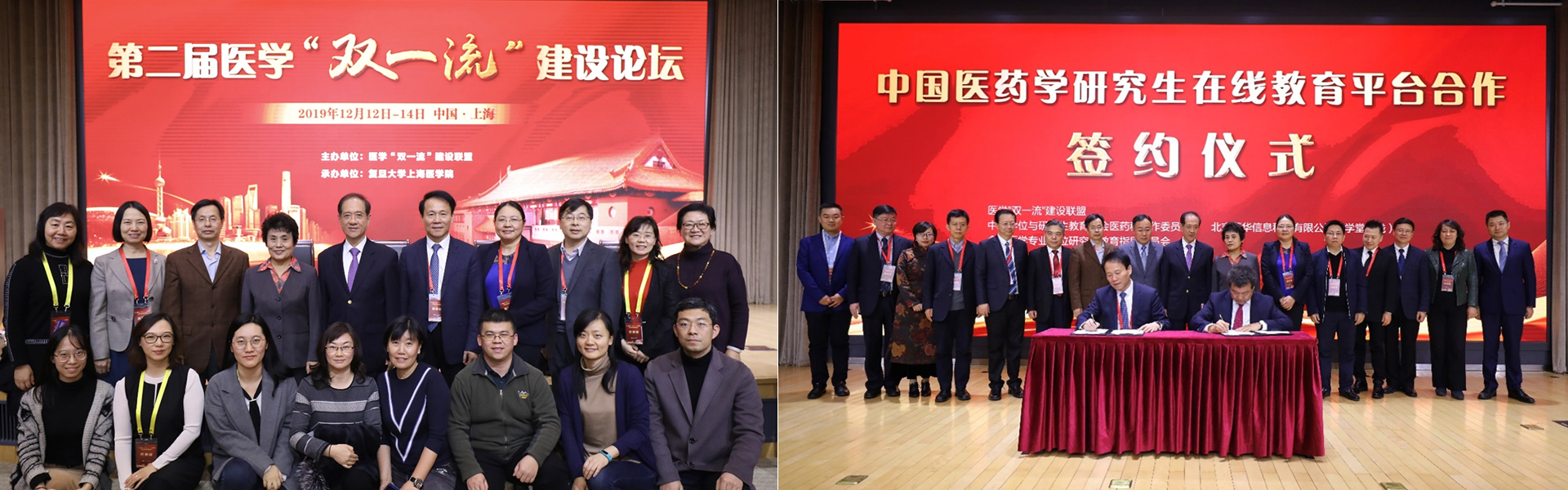 平博·(pinnacle)官方网站