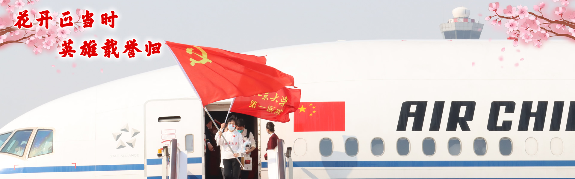 平博·(pinnacle)官方网站