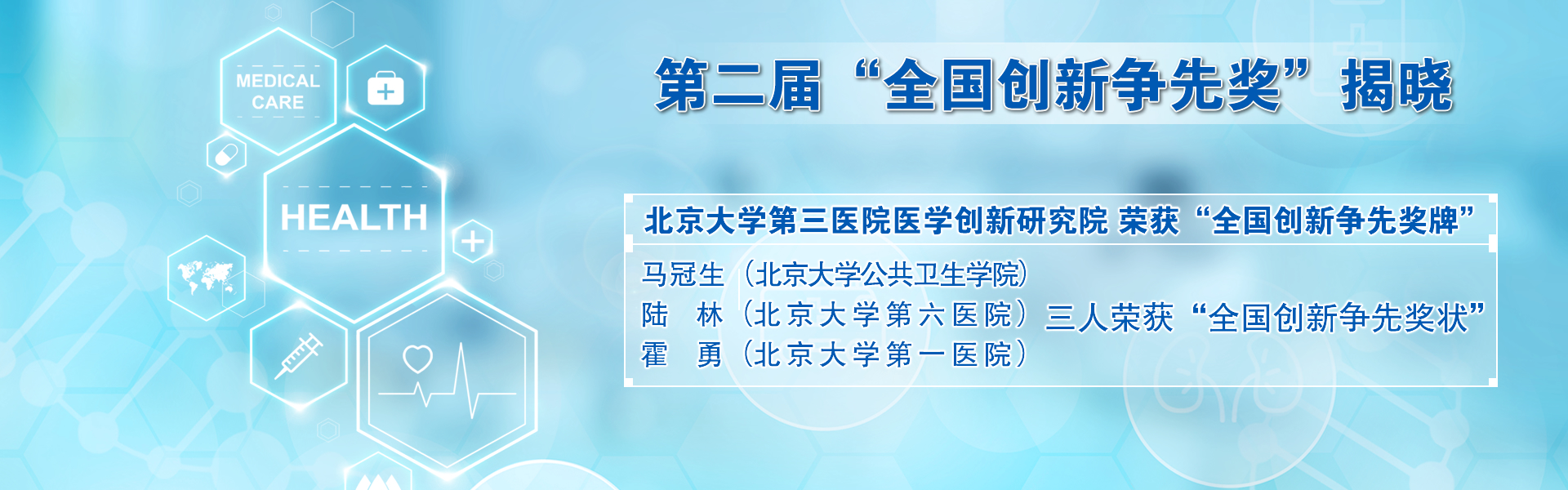 平博·(pinnacle)官方网站