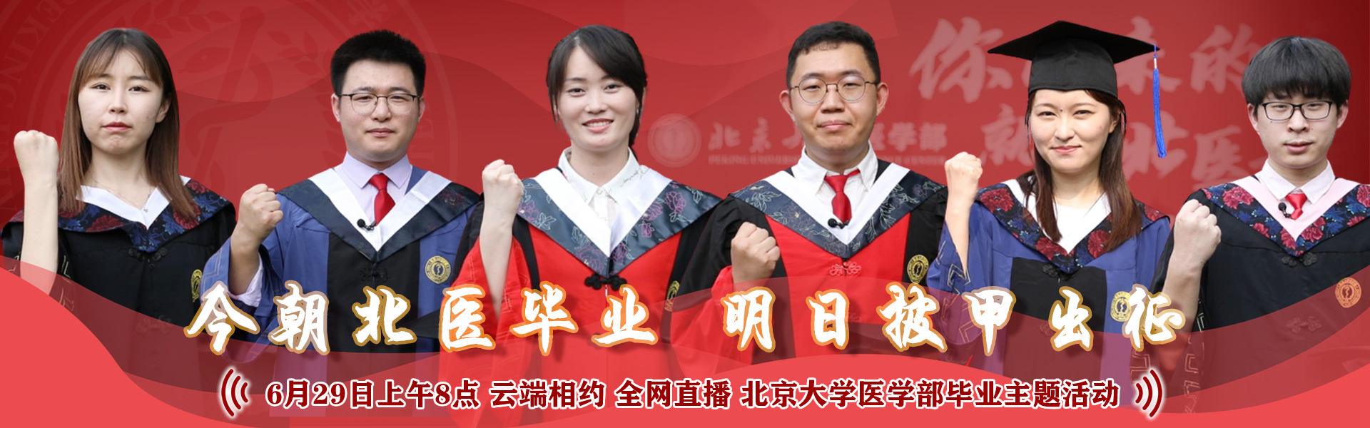 平博·(pinnacle)官方网站