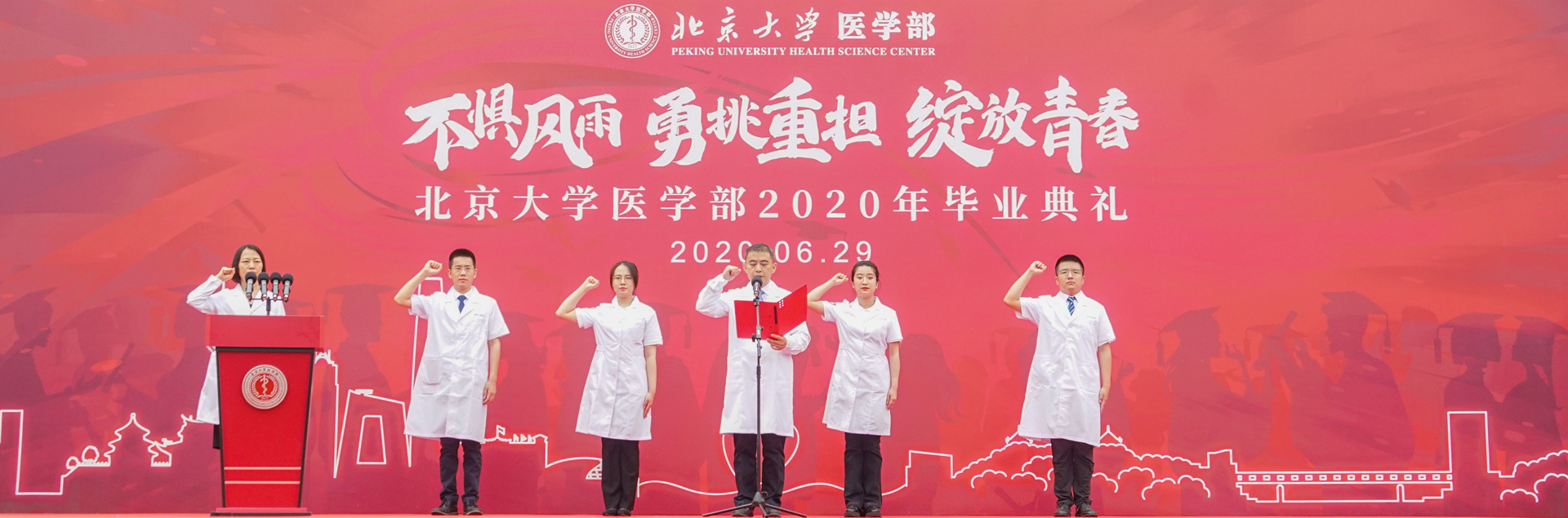 平博·(pinnacle)官方网站