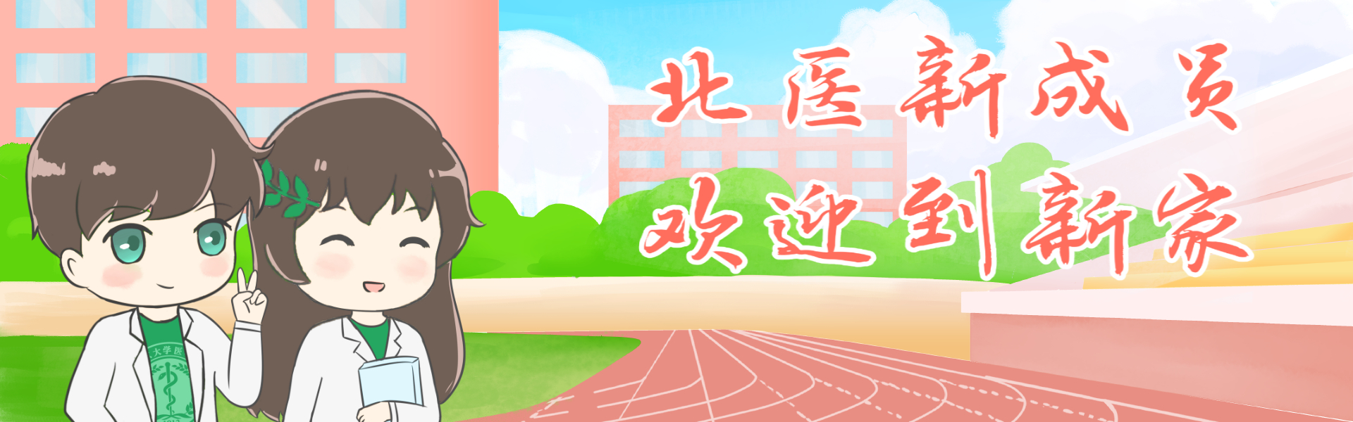 平博·(pinnacle)官方网站