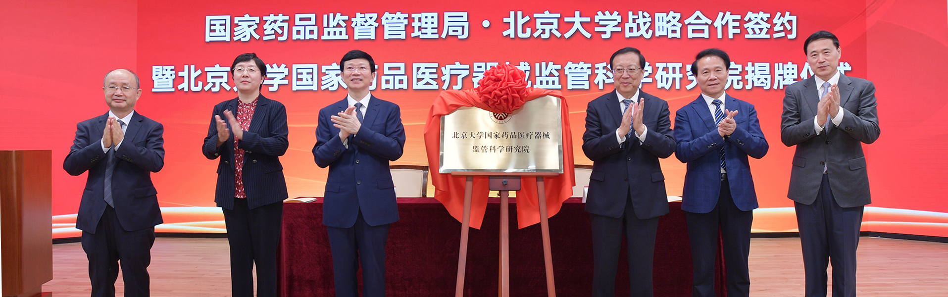 平博·(pinnacle)官方网站