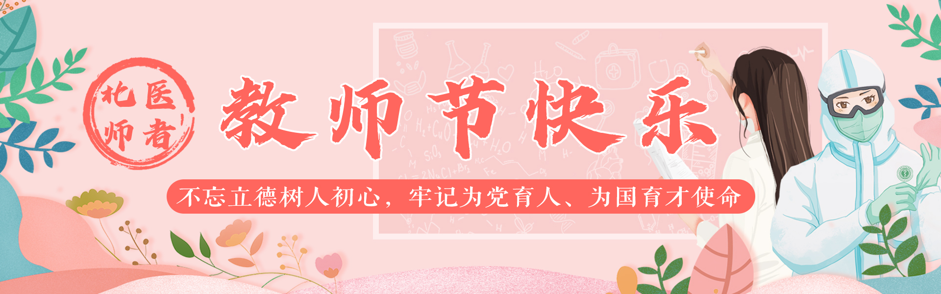 平博·(pinnacle)官方网站