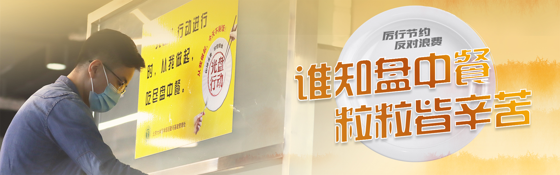 平博·(pinnacle)官方网站