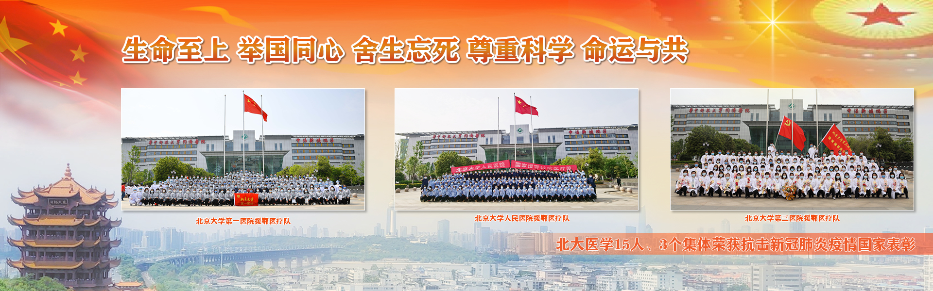 平博·(pinnacle)官方网站