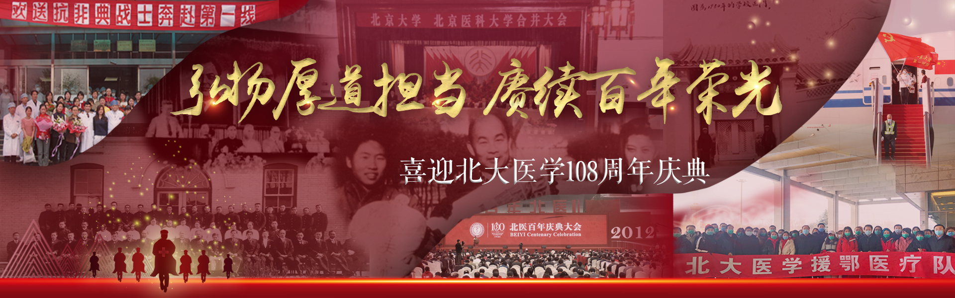 平博·(pinnacle)官方网站