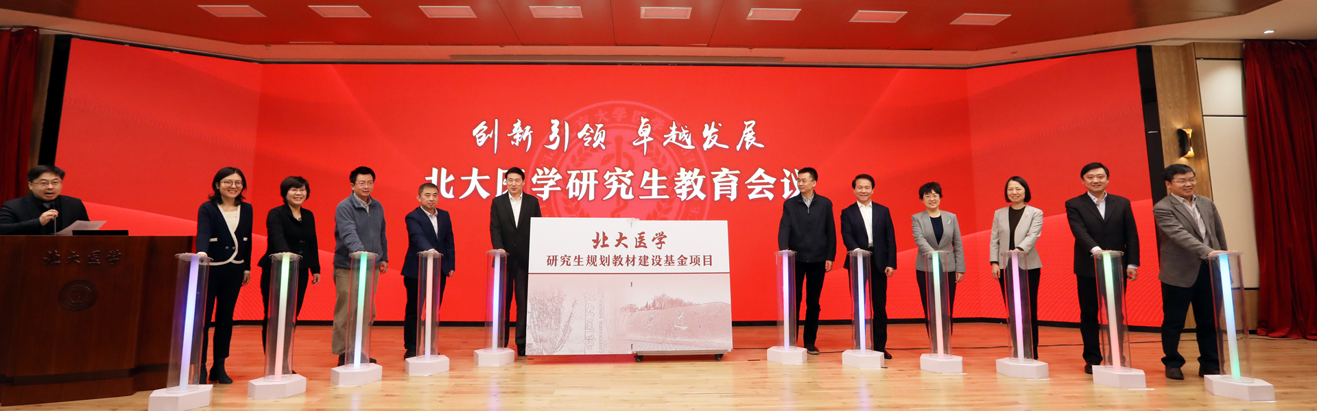 平博·(pinnacle)官方网站