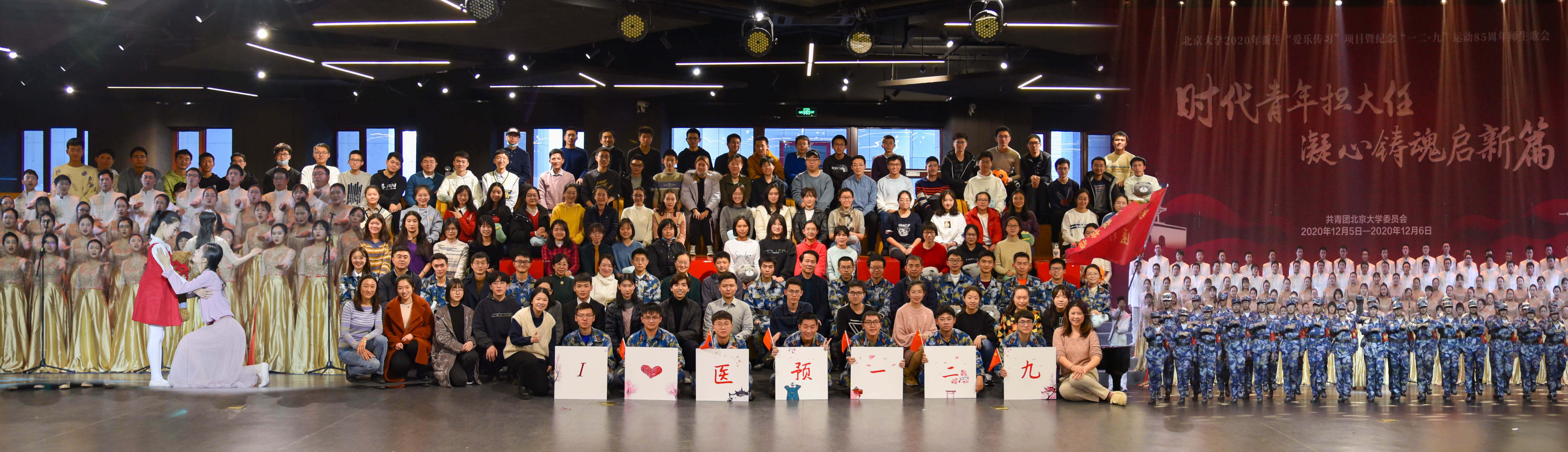 平博·(pinnacle)官方网站