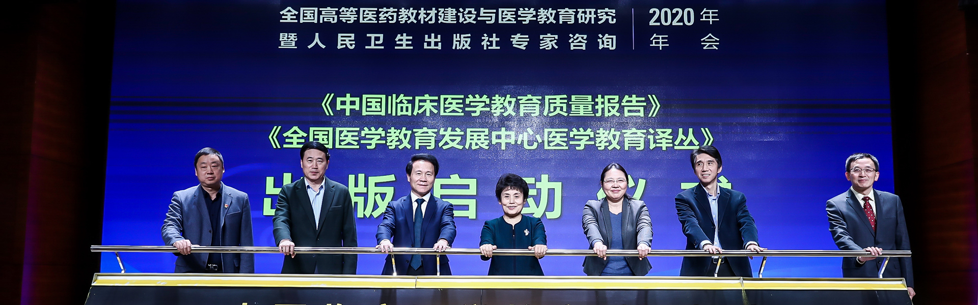 平博·(pinnacle)官方网站