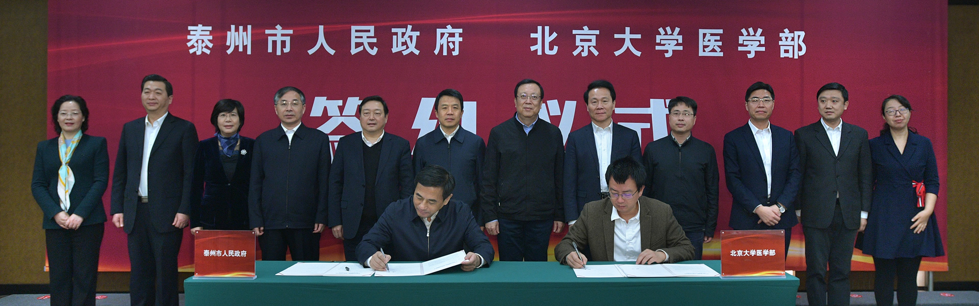 平博·(pinnacle)官方网站