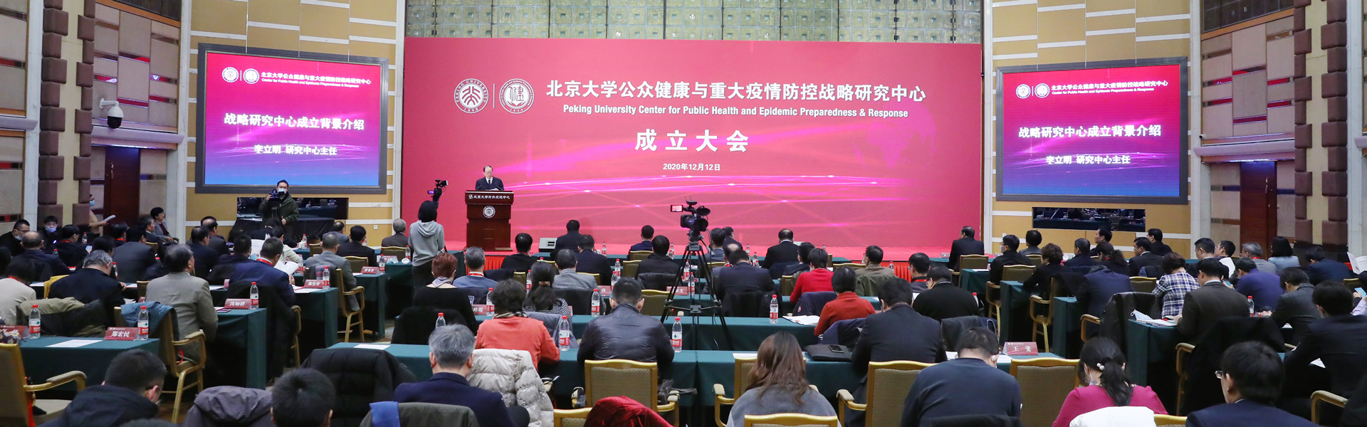 平博·(pinnacle)官方网站