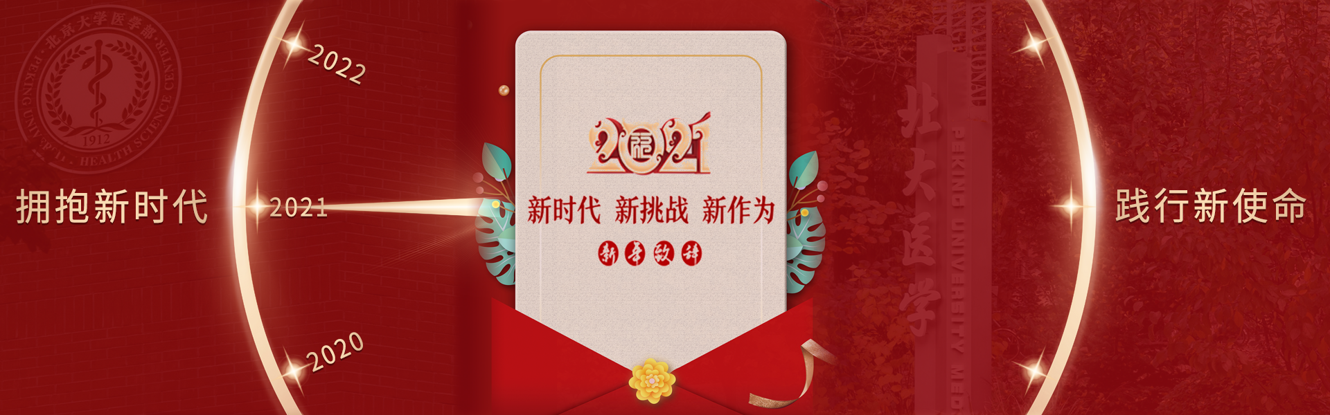 平博·(pinnacle)官方网站