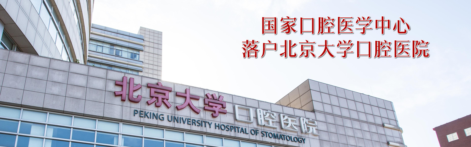 平博·(pinnacle)官方网站