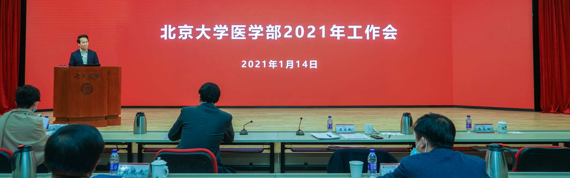 平博·(pinnacle)官方网站