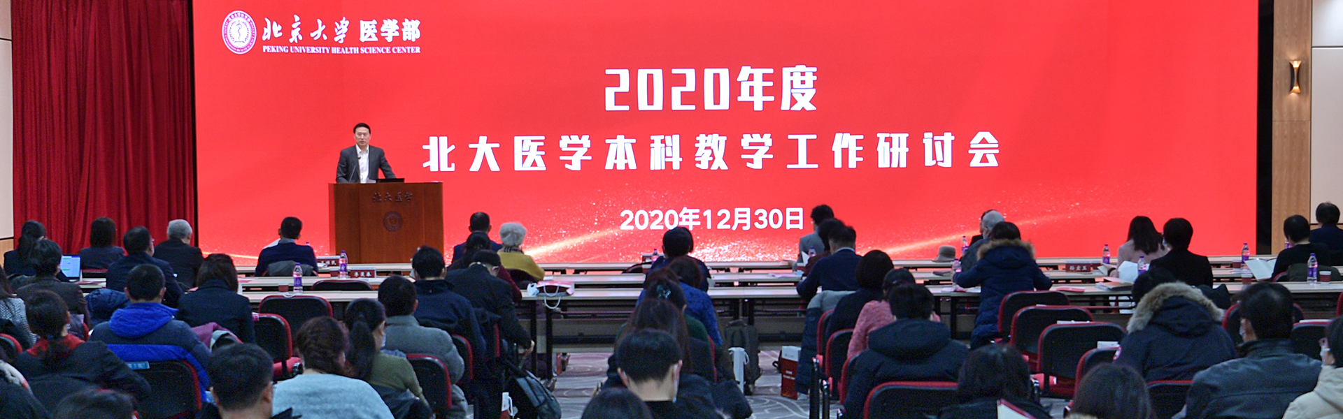 平博·(pinnacle)官方网站