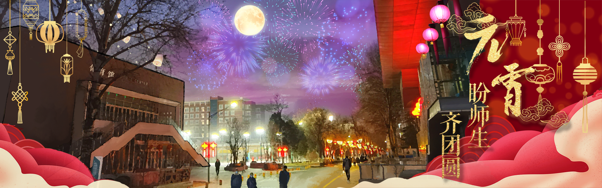 平博·(pinnacle)官方网站