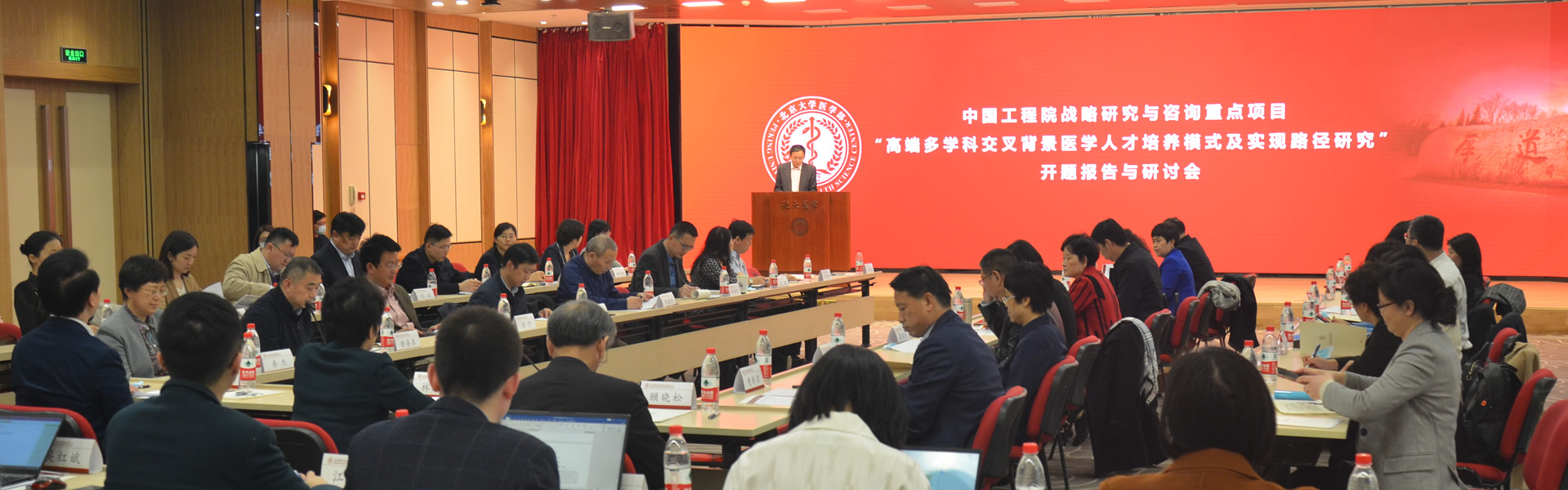 平博·(pinnacle)官方网站