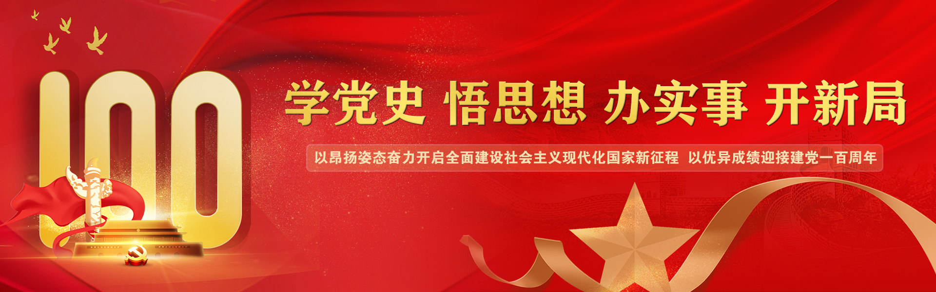 平博·(pinnacle)官方网站