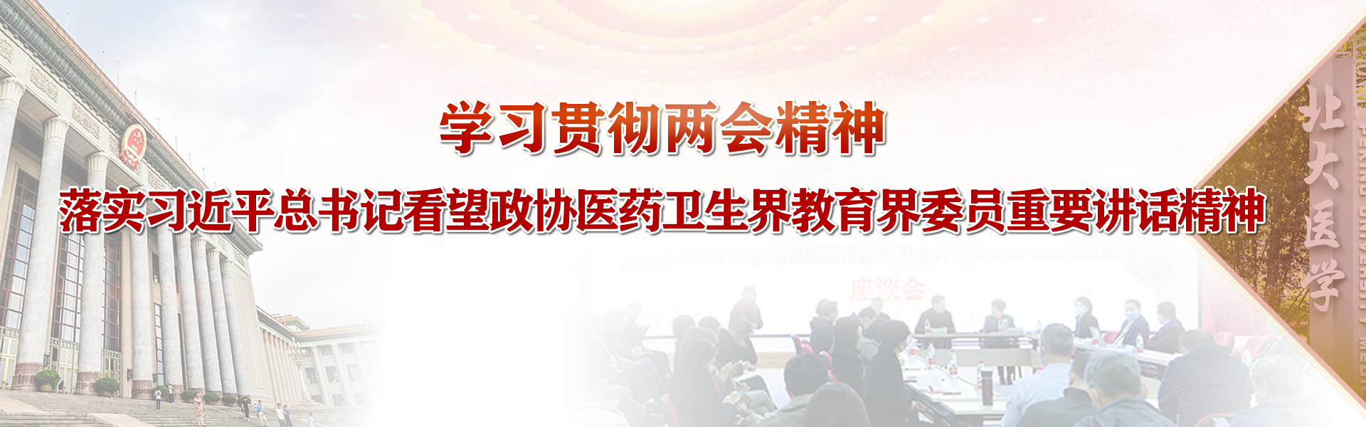 平博·(pinnacle)官方网站