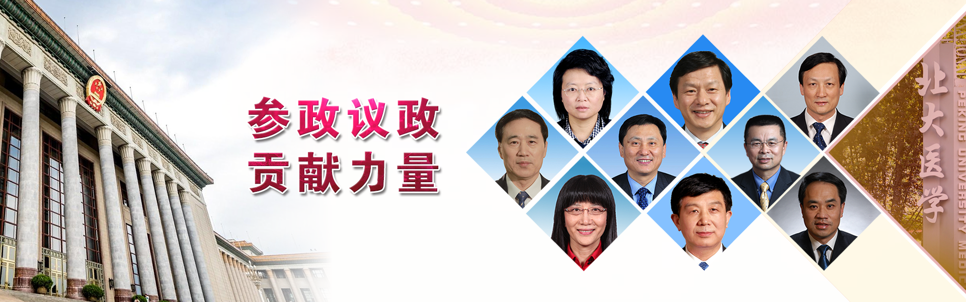 平博·(pinnacle)官方网站