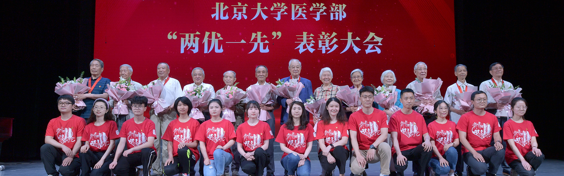 平博·(pinnacle)官方网站