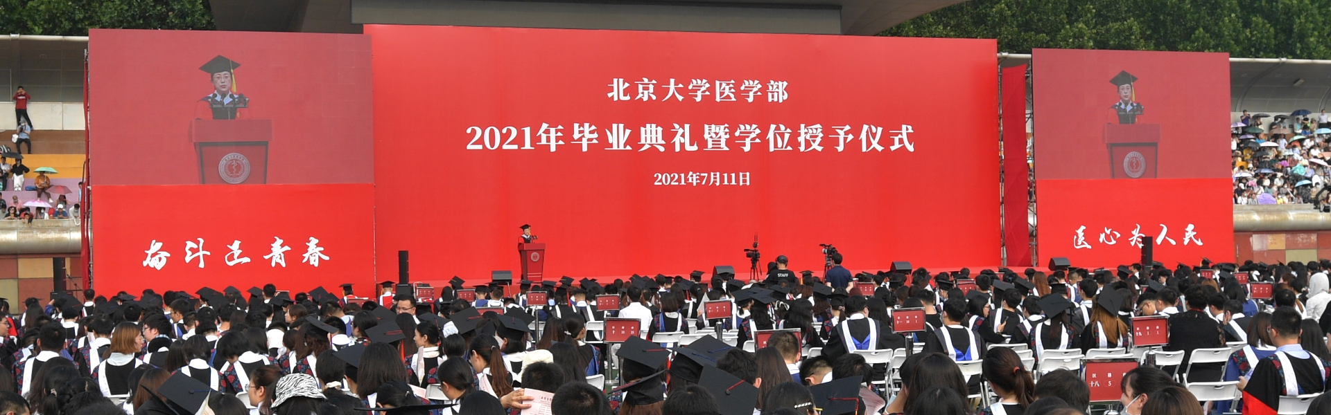 平博·(pinnacle)官方网站