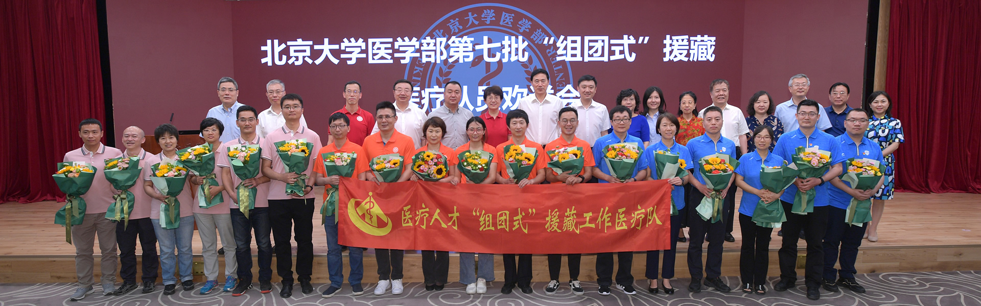 平博·(pinnacle)官方网站