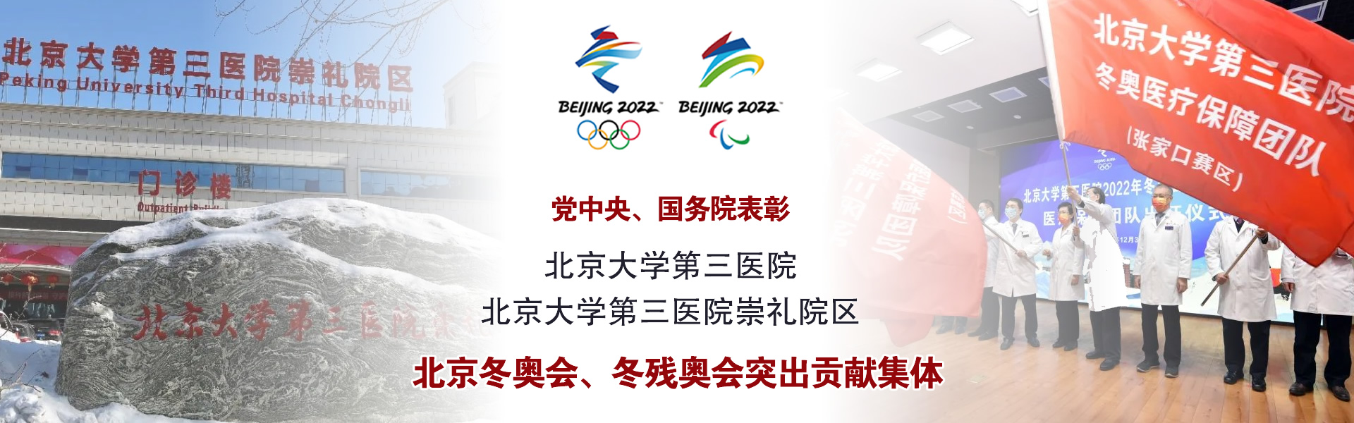 平博·(pinnacle)官方网站