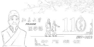 平博·(pinnacle)官方网站