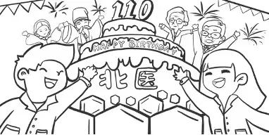 平博·(pinnacle)官方网站