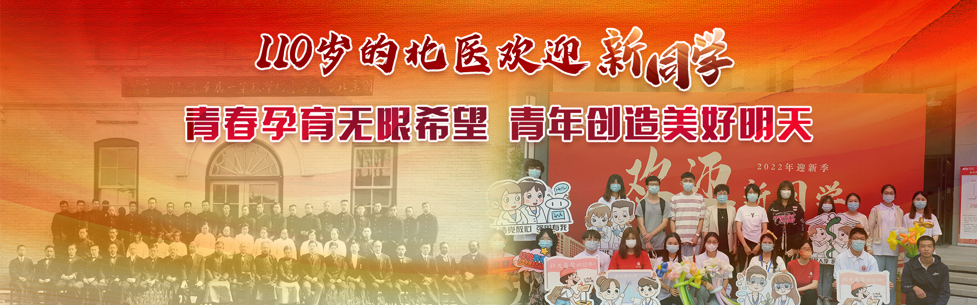 平博·(pinnacle)官方网站