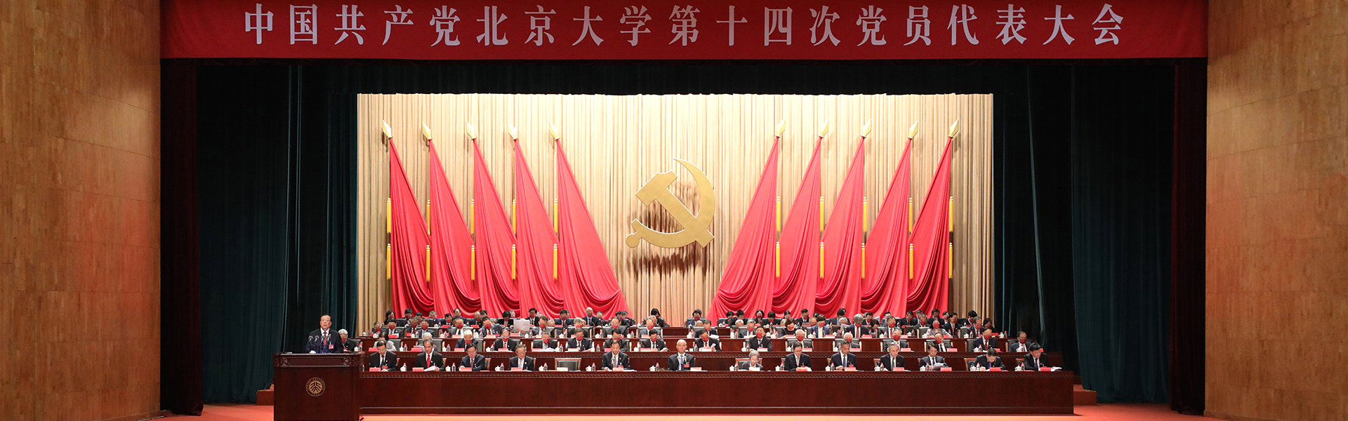 平博·(pinnacle)官方网站