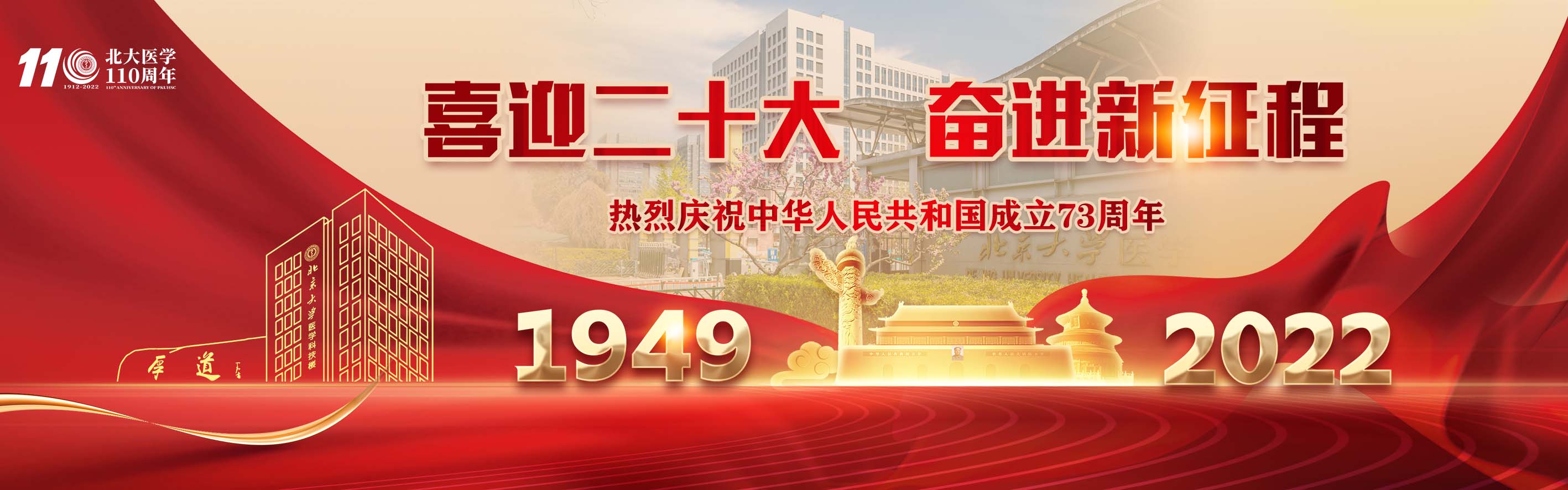 平博·(pinnacle)官方网站